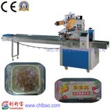 Mooncake \Biscuit Flow Packing Machine (CB-320)